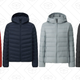 Women’s Ultra Light Down Parka | Uniqlo | $70
Men’s Ultra Light Down Parka | Uniqlo | $70